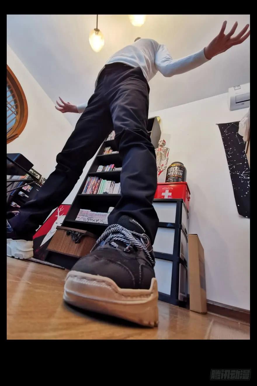 大象无形 第三十七章_考验下 第47页