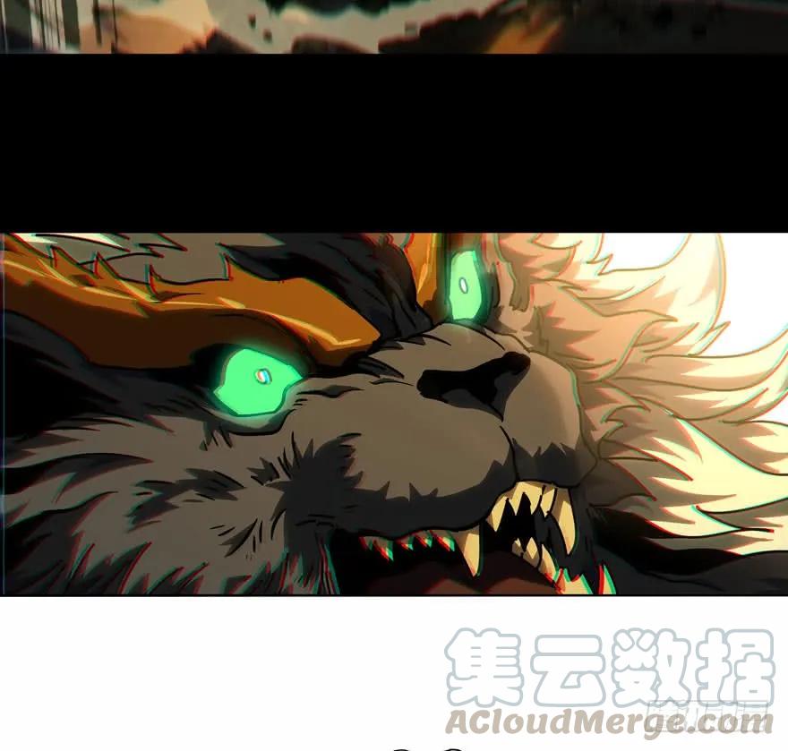 大象无形 第三十七章_考验下 第25页