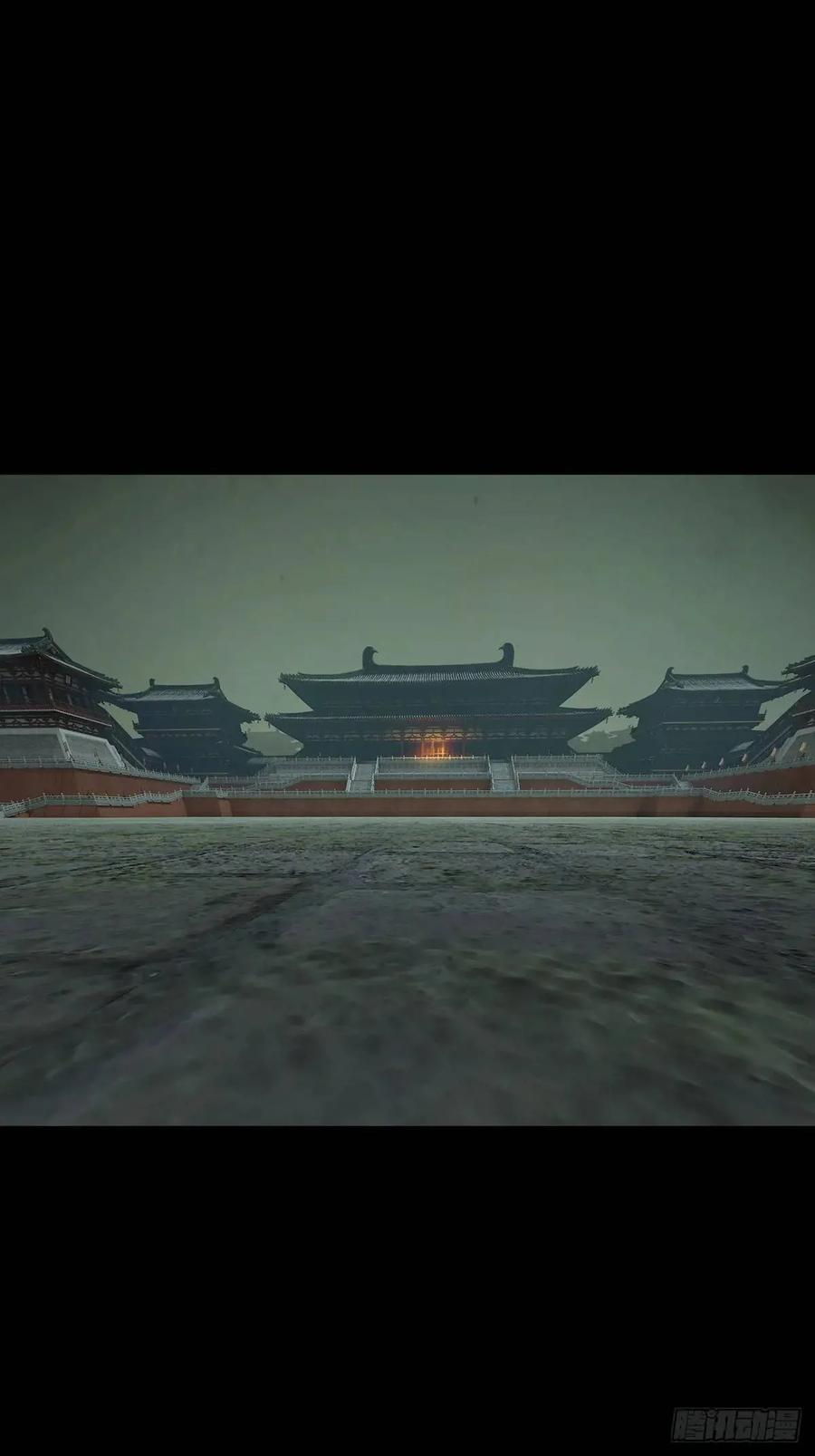 大象无形 第三百五十八章_起事中 第21页