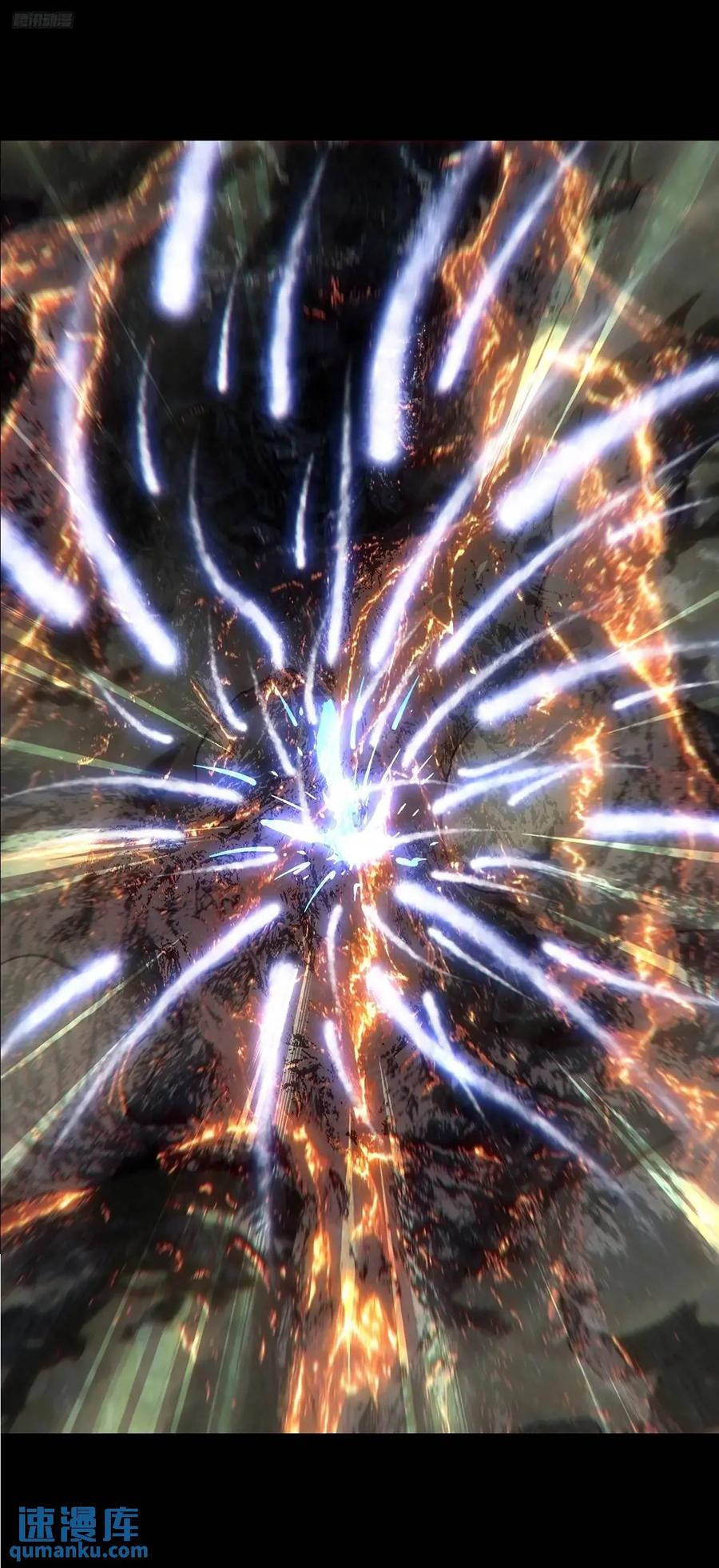 大象无形 第三百六十三章_出阳神上 第9页