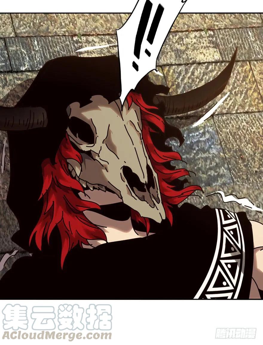 大象无形 第三十八章_洗砚古宅上 第22页