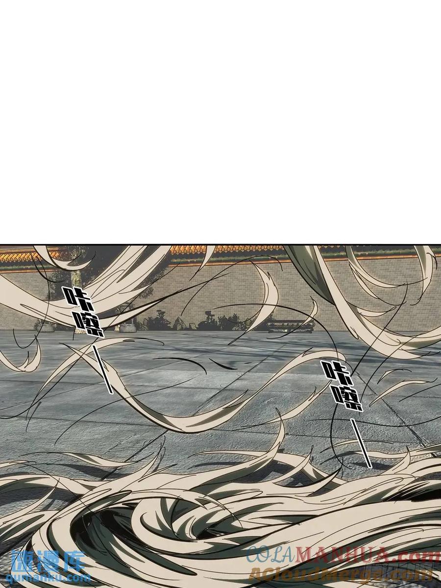 大象无形 第三百六十八章_密书下 第19页