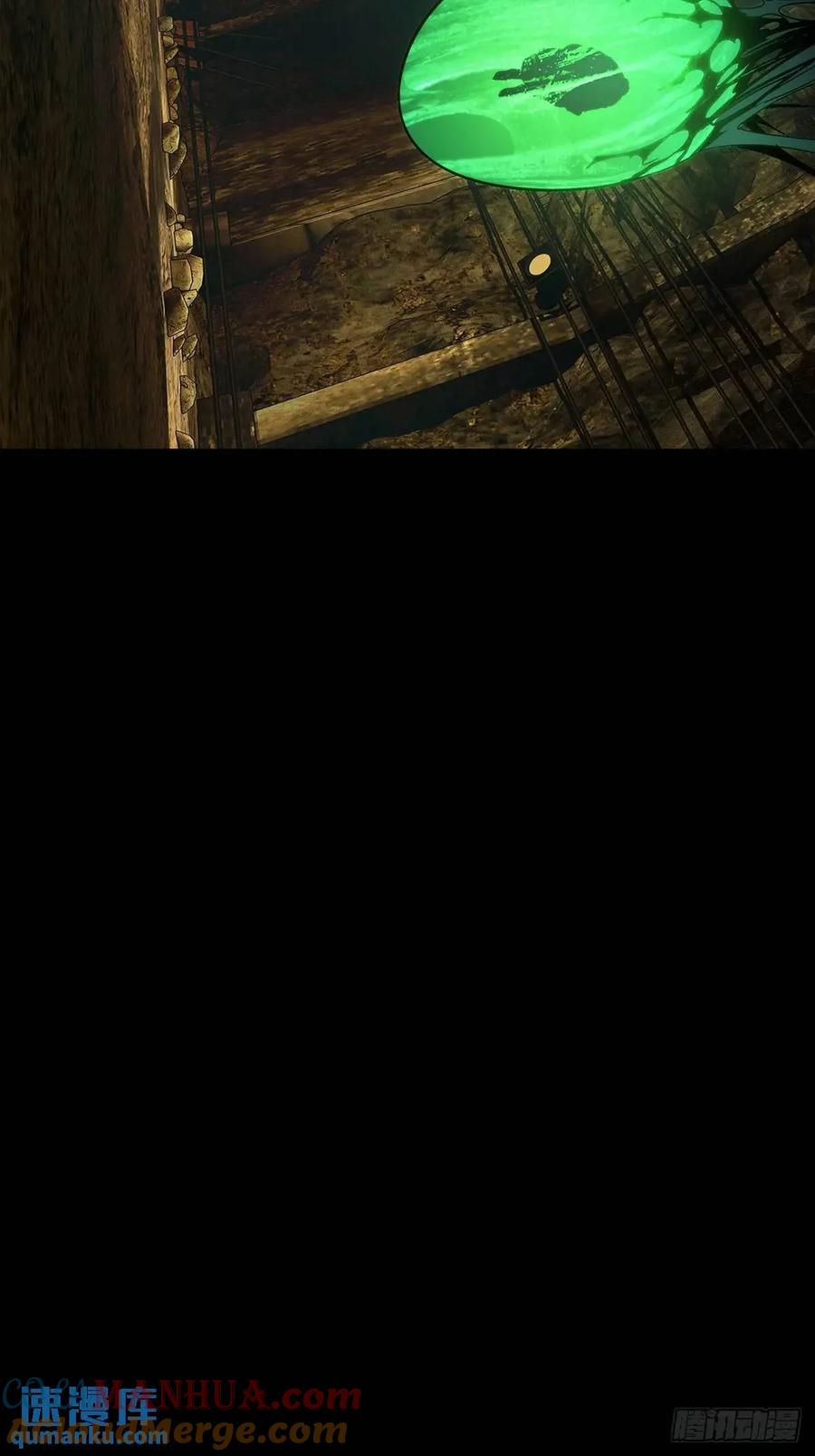 大象无形 第三百六十八章_密书下 第55页