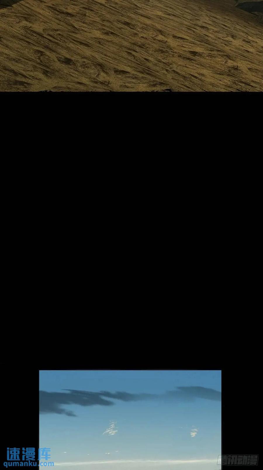 大象无形 第三百六十九章_元神上 第42页