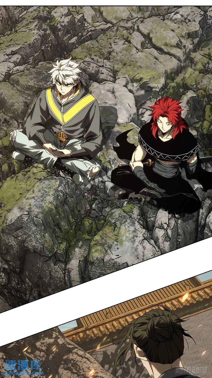 大象无形 第三百七十章_元神中 第27页