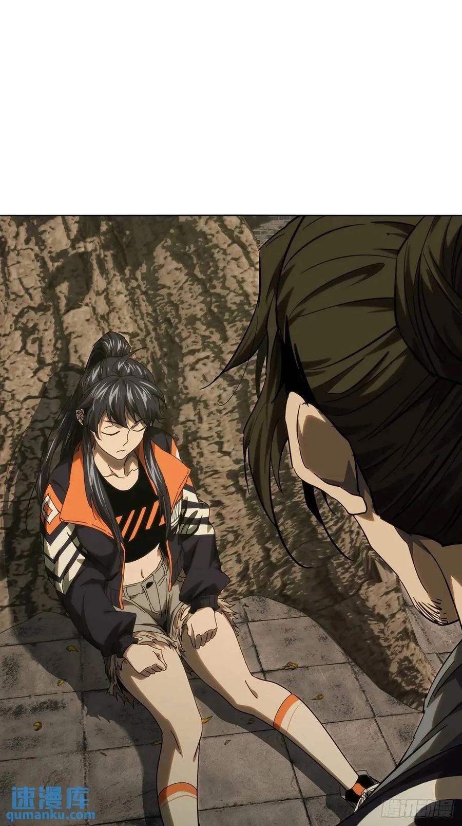 大象无形 第三百七十章_元神中 第48页