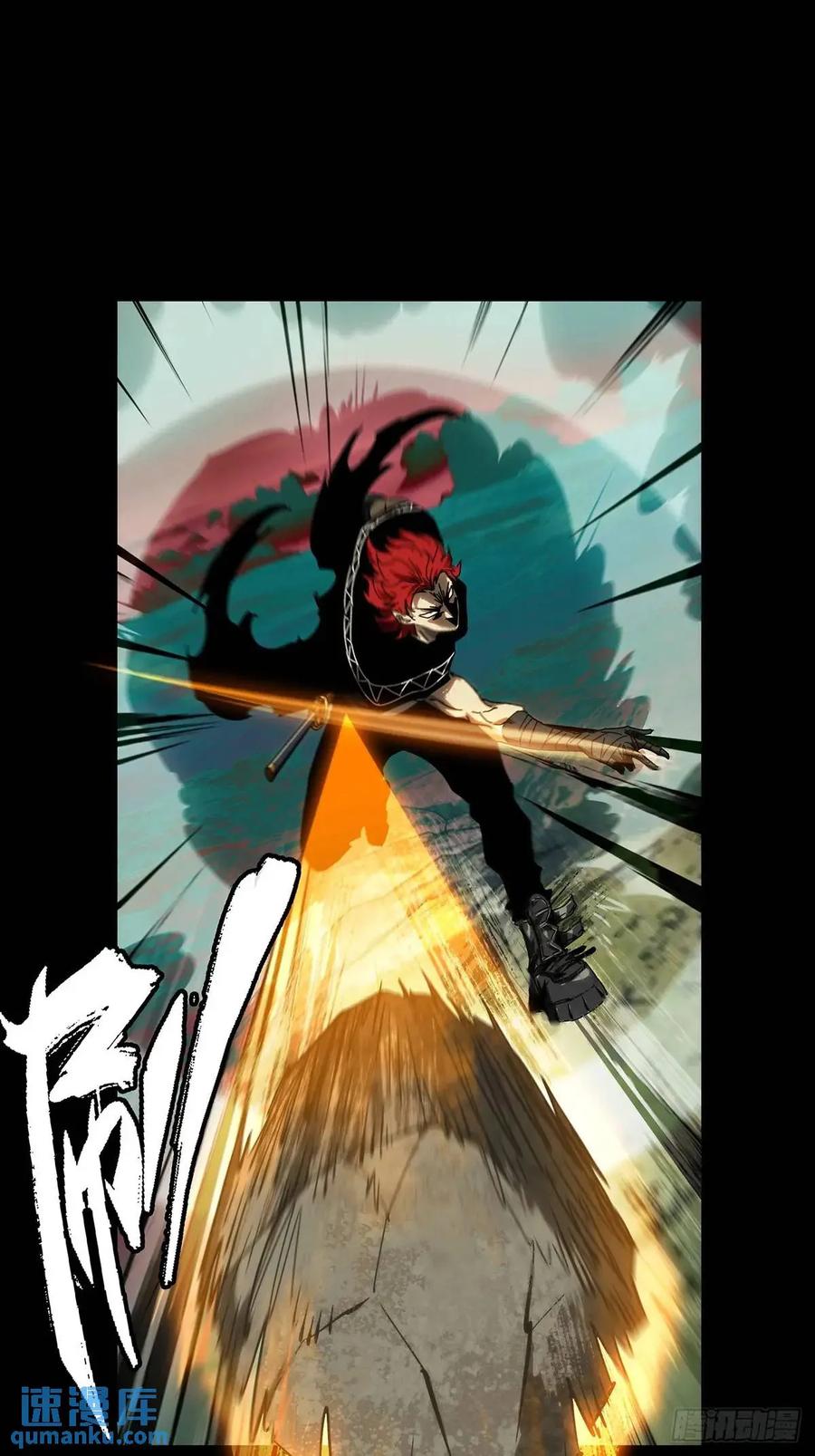 大象无形 第三百七十章_元神中 第42页