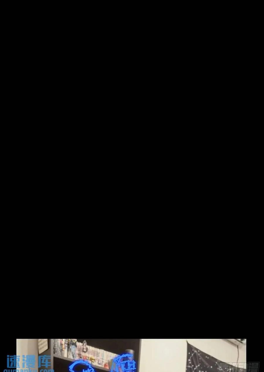 大象无形 第三百七十一章_元神下 第50页