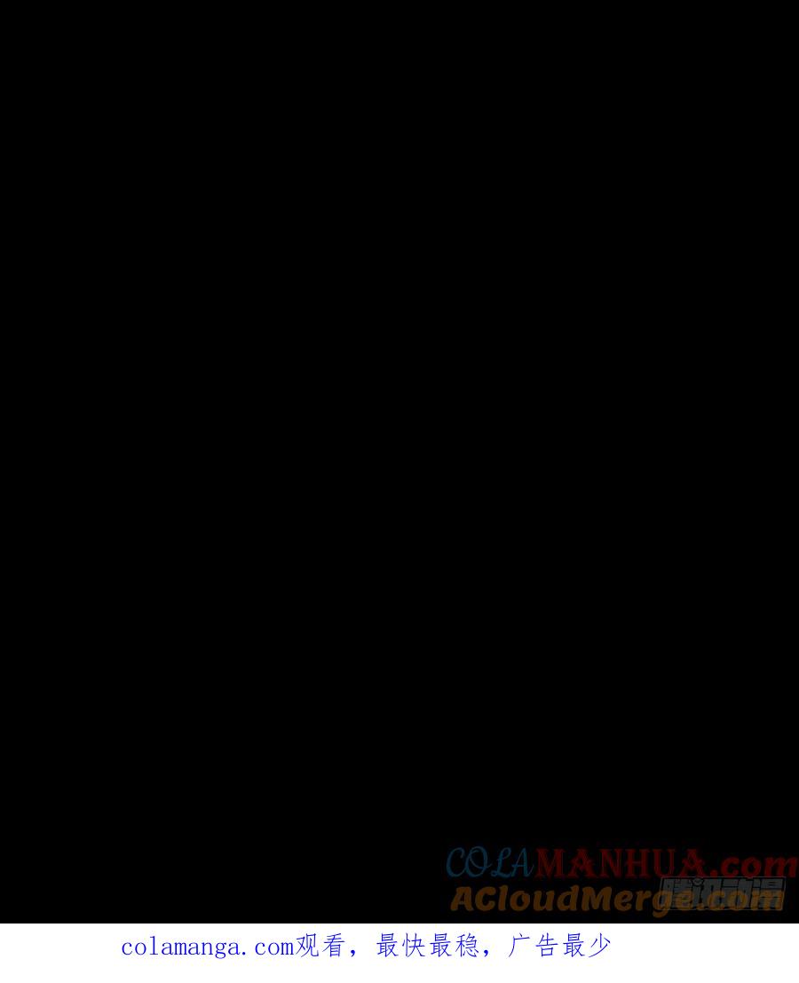 大象无形 第三百七十六章_一触即发中 第49页