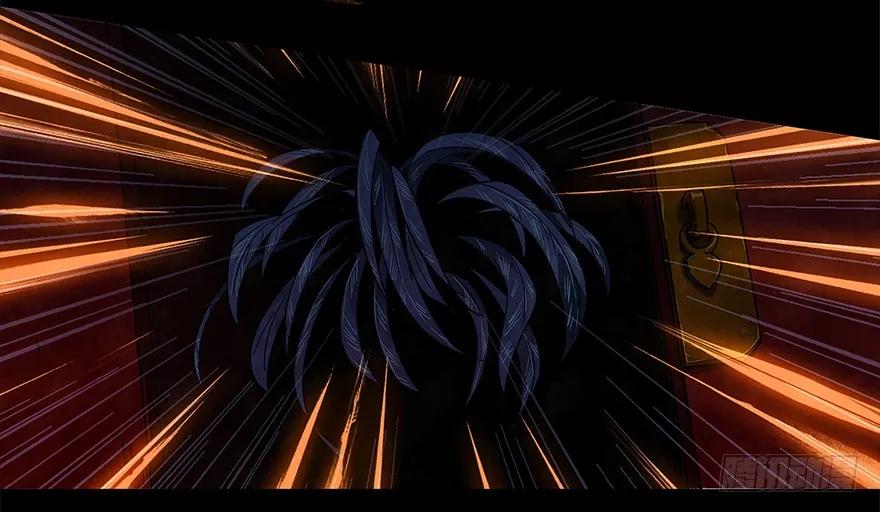 大象无形 第三章_现身中 第8页