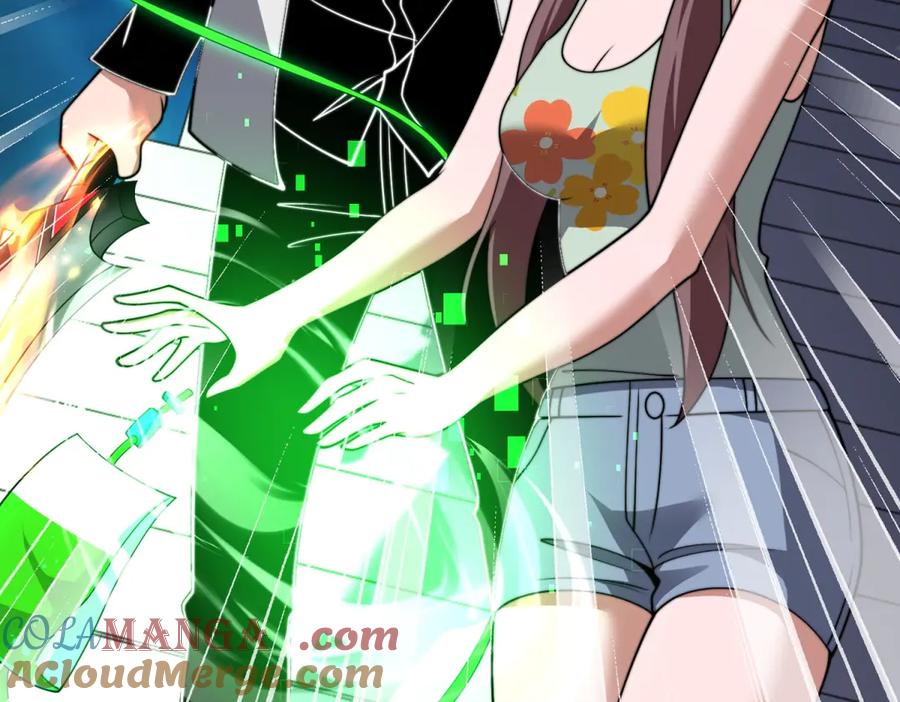 《我在末世给别人升级》第39话 无限延伸的输液器 第113页