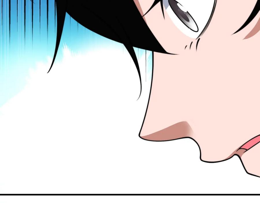 《我在末世给别人升级》第39话 无限延伸的输液器 第110页