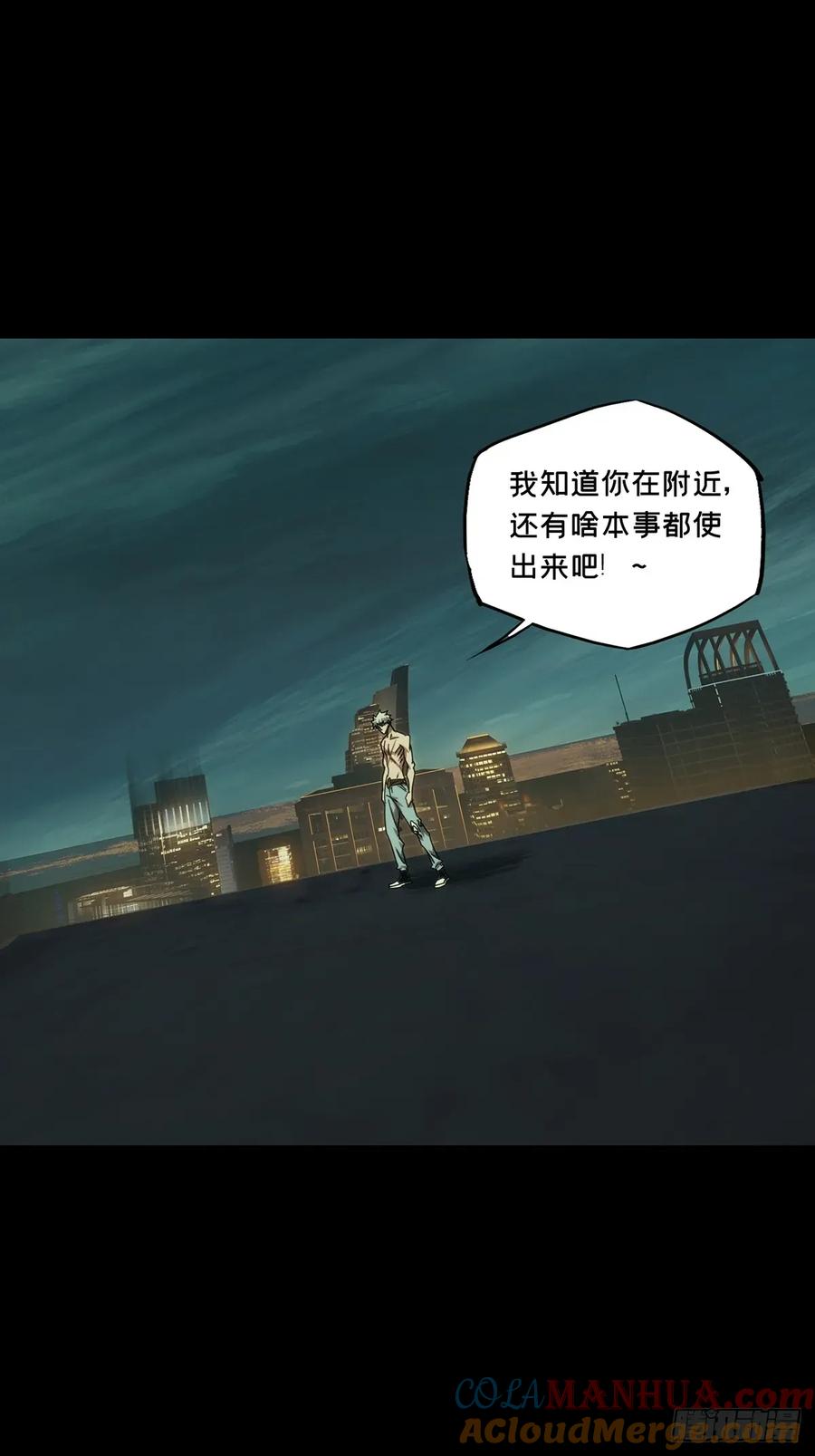 大象无形 第三百七十八章_六雷上 第22页