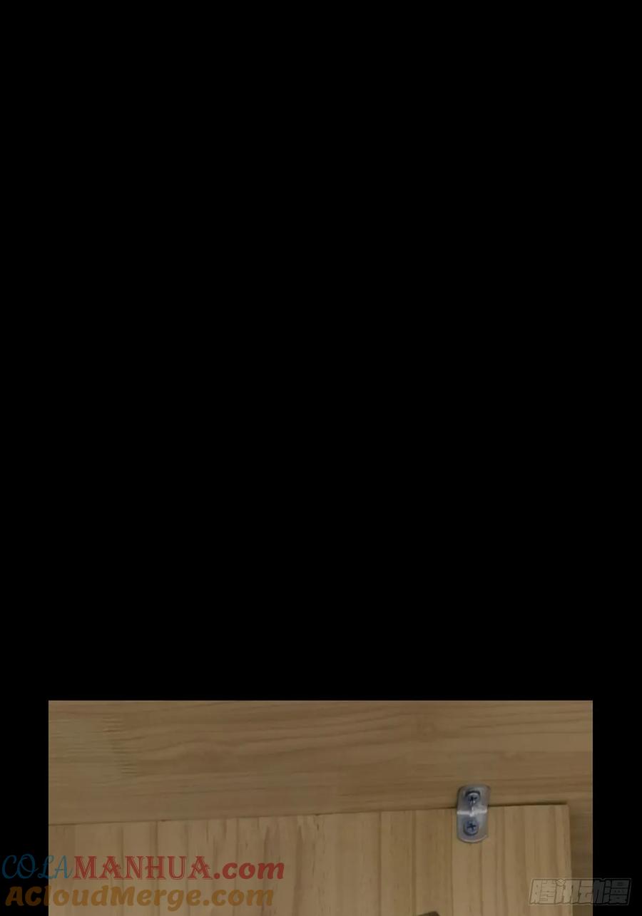 大象无形 第三百八十章_六雷下 第61页