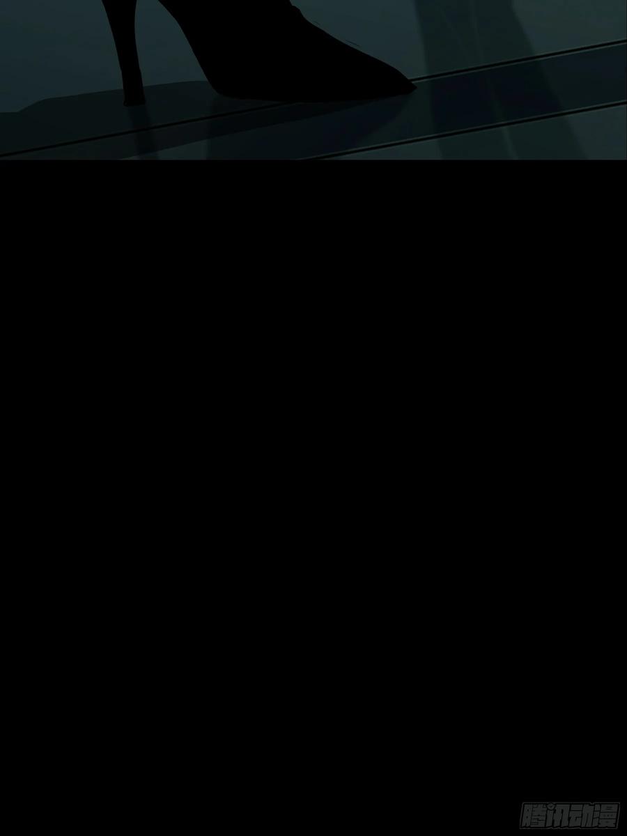 大象无形 第三百八十一章_追踪上 第53页