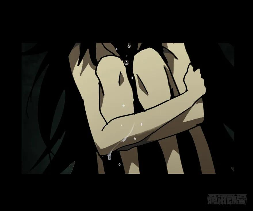 大象无形 第四十章_洗砚古宅下 第19页
