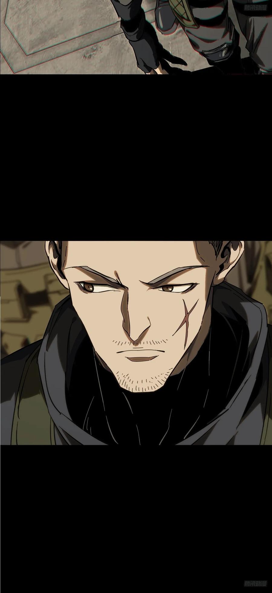 大象无形 第三百八十六章_僵毒下 第9页