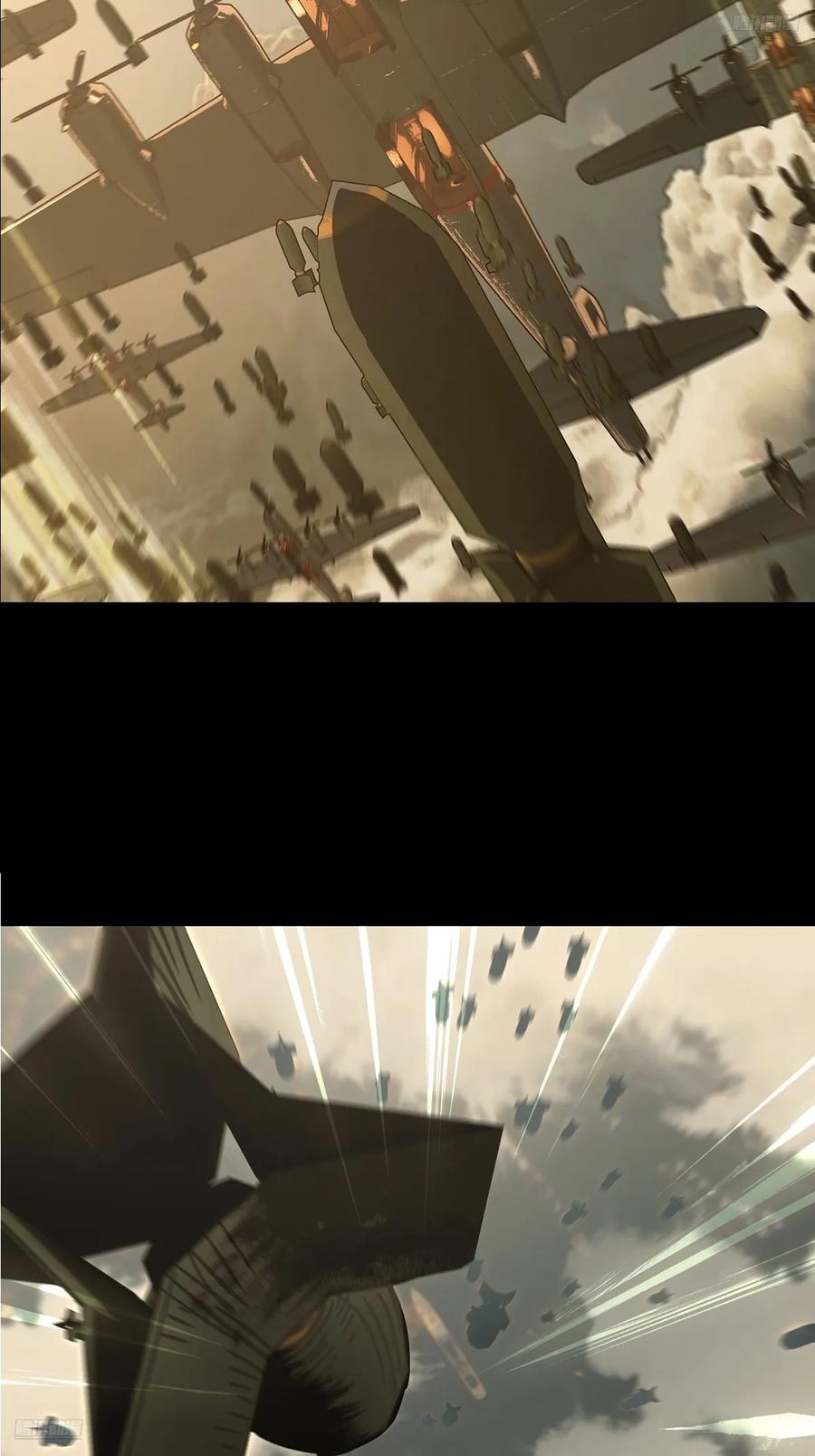 大象无形 第三百八十七章_悬赏上 第11页