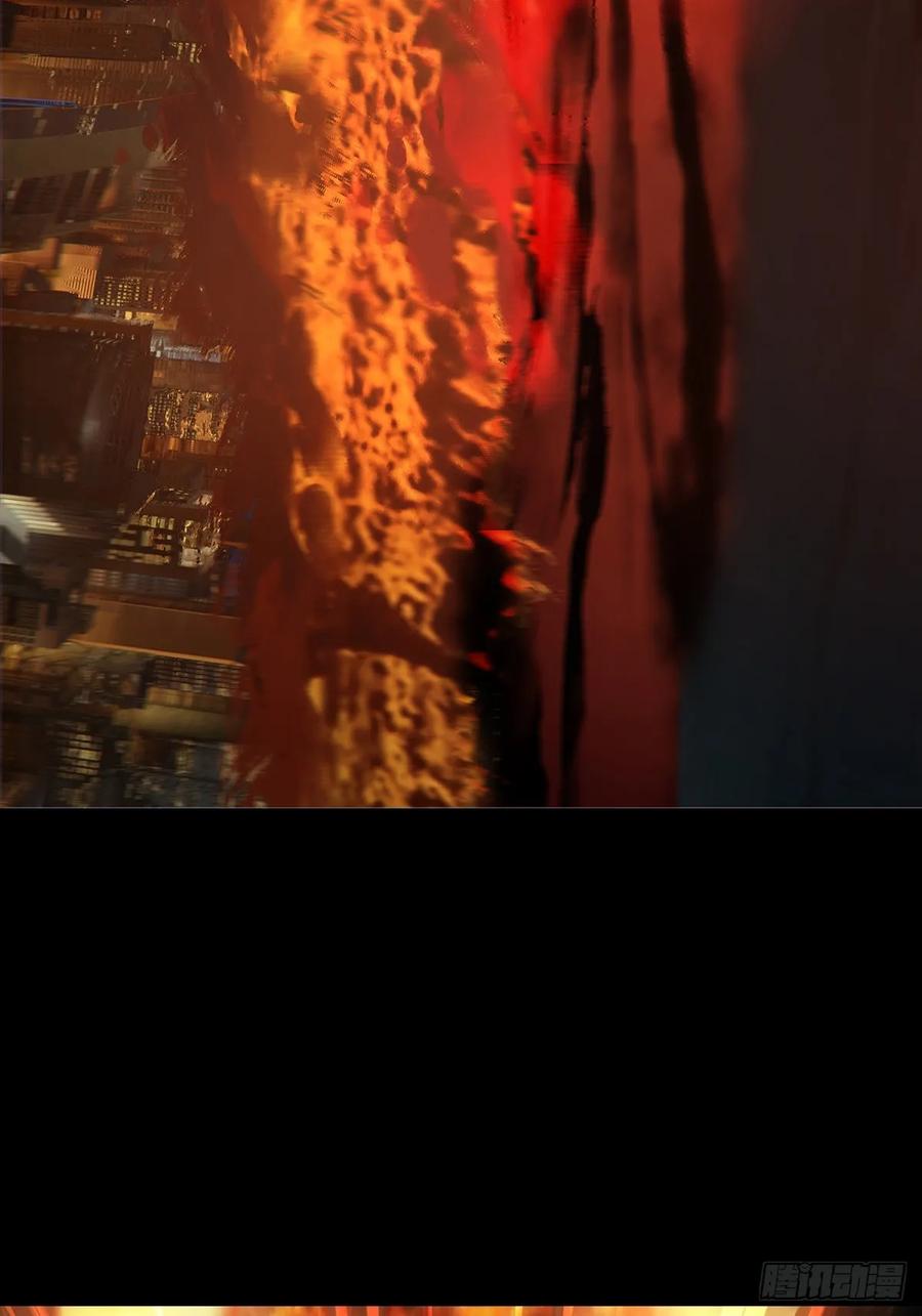大象无形 第三百八十七章_悬赏上 第29页