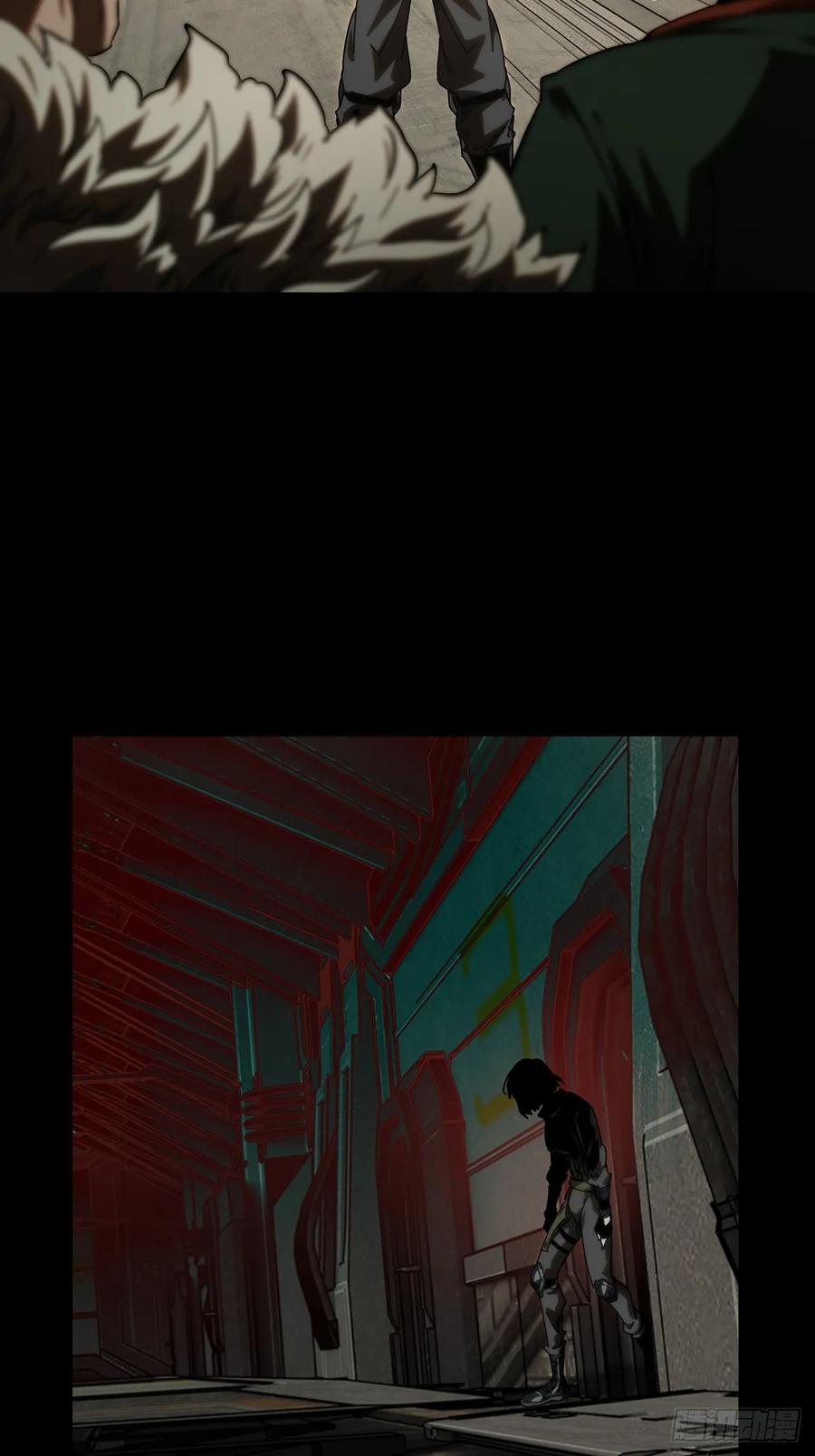 大象无形 第三百八十七章_悬赏上 第48页