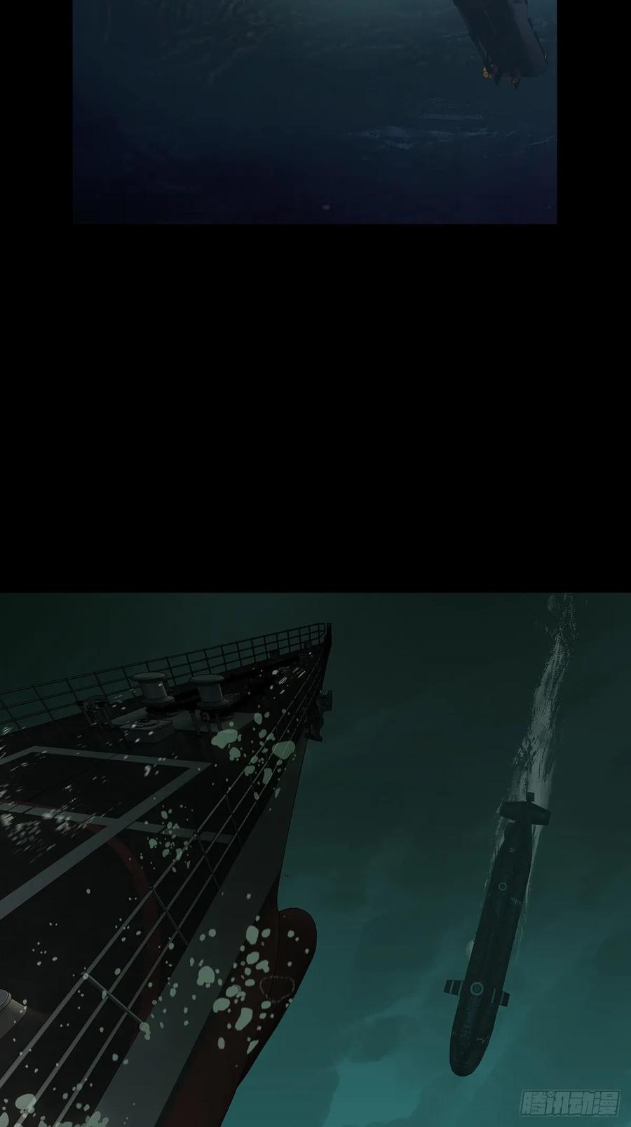 大象无形 第三百八十七章_悬赏上 第17页