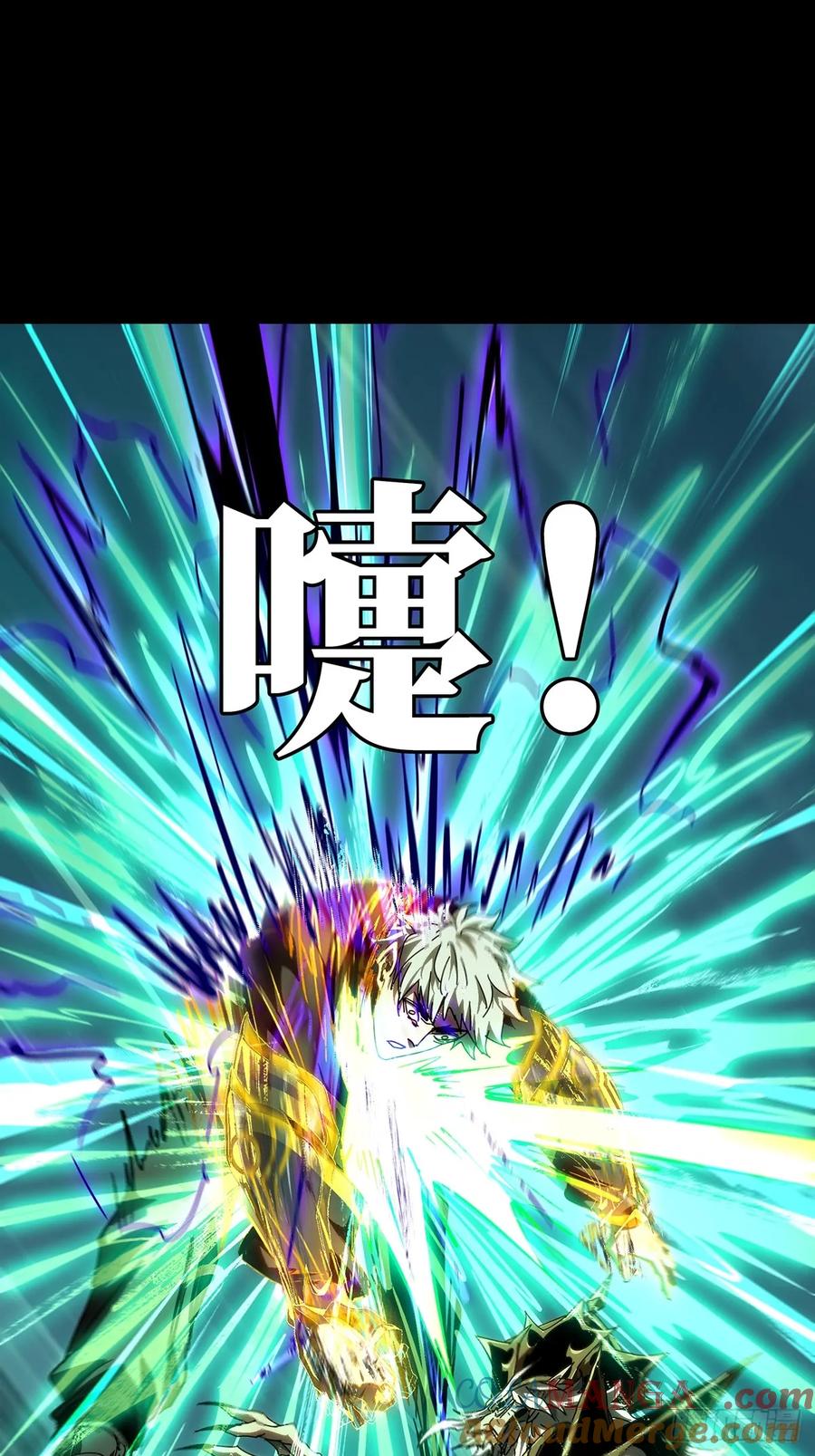 大象无形 第三百九十三章_腐朽枯木上 第19页