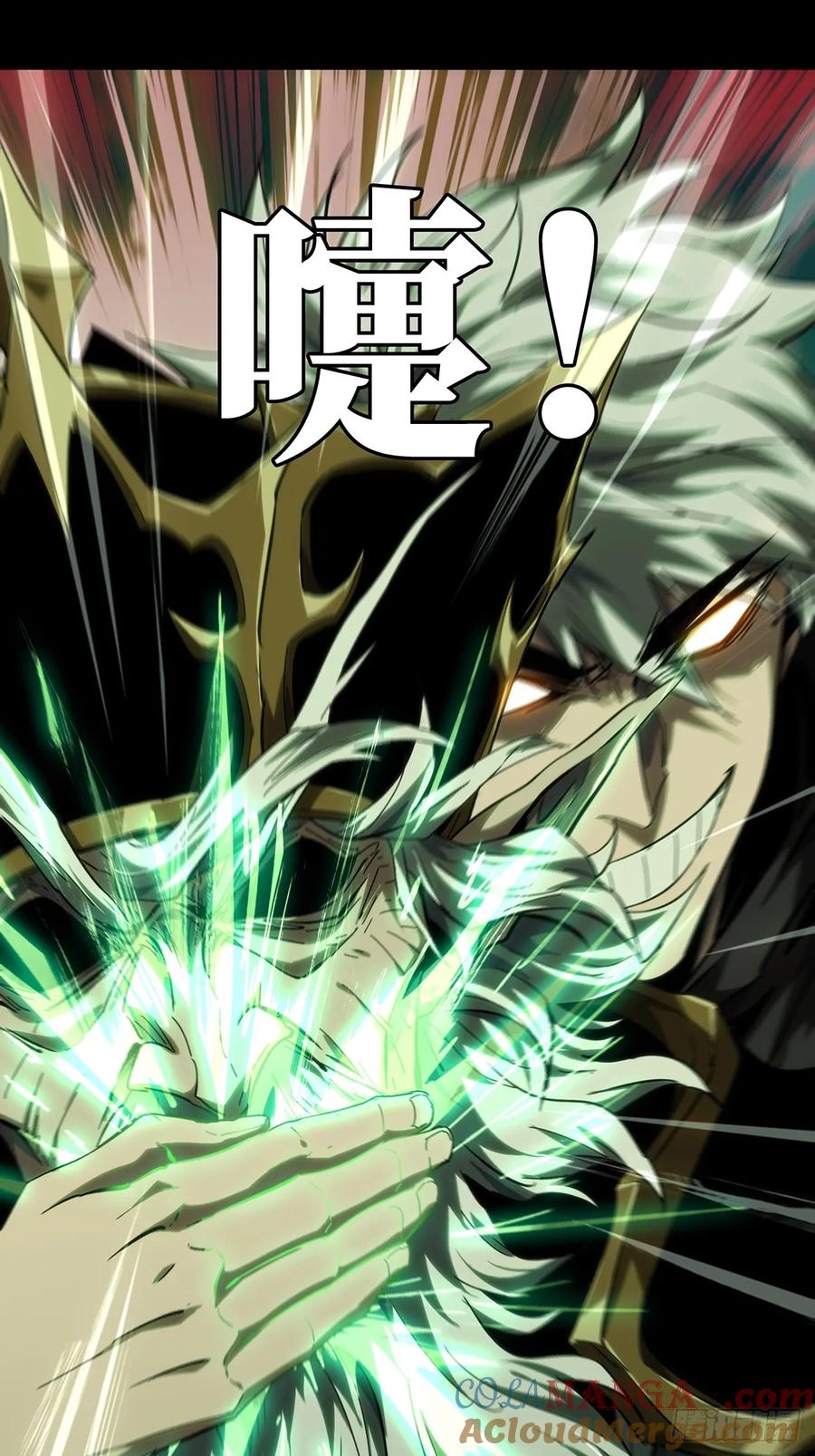 大象无形 第三百九十三章_腐朽枯木上 第37页