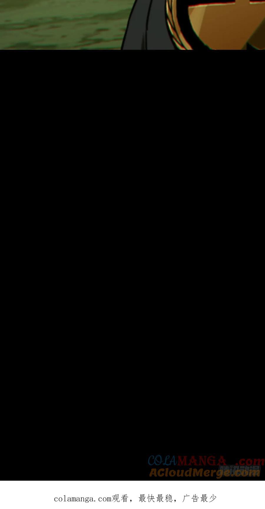 大象无形 第三百九十三章_腐朽枯木上 第49页
