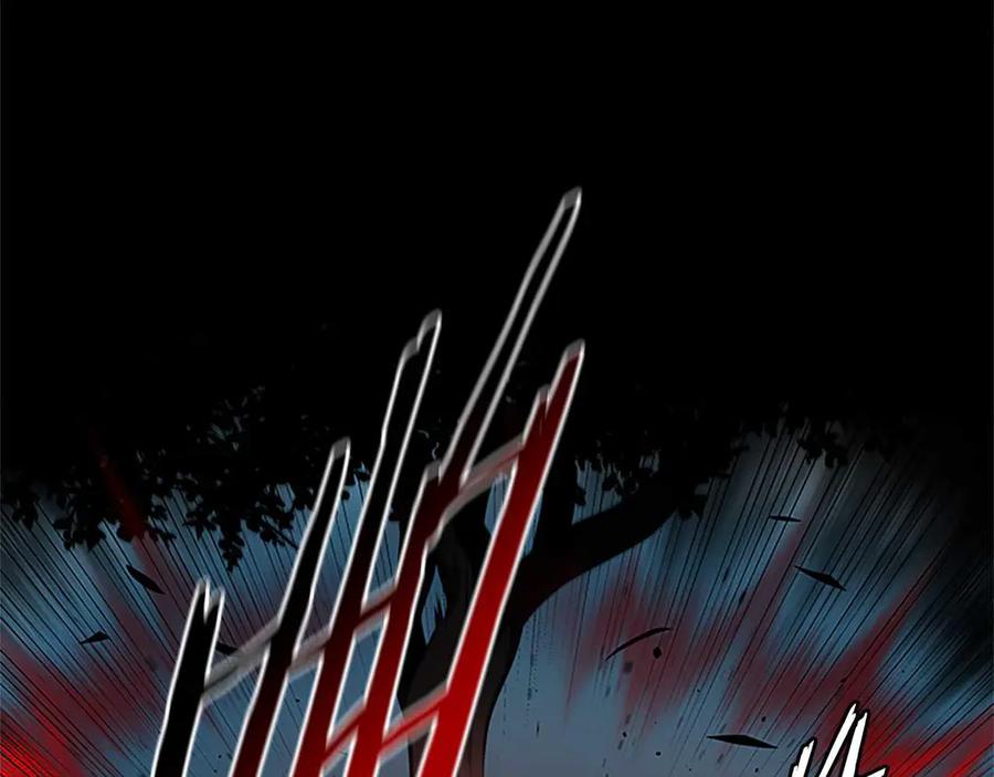 月影剑帝 第41话 突现魔人 第203页