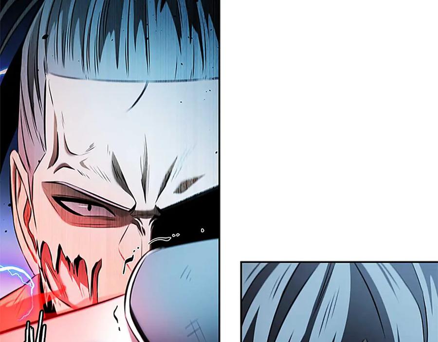 月影剑帝 第41话 突现魔人 第200页