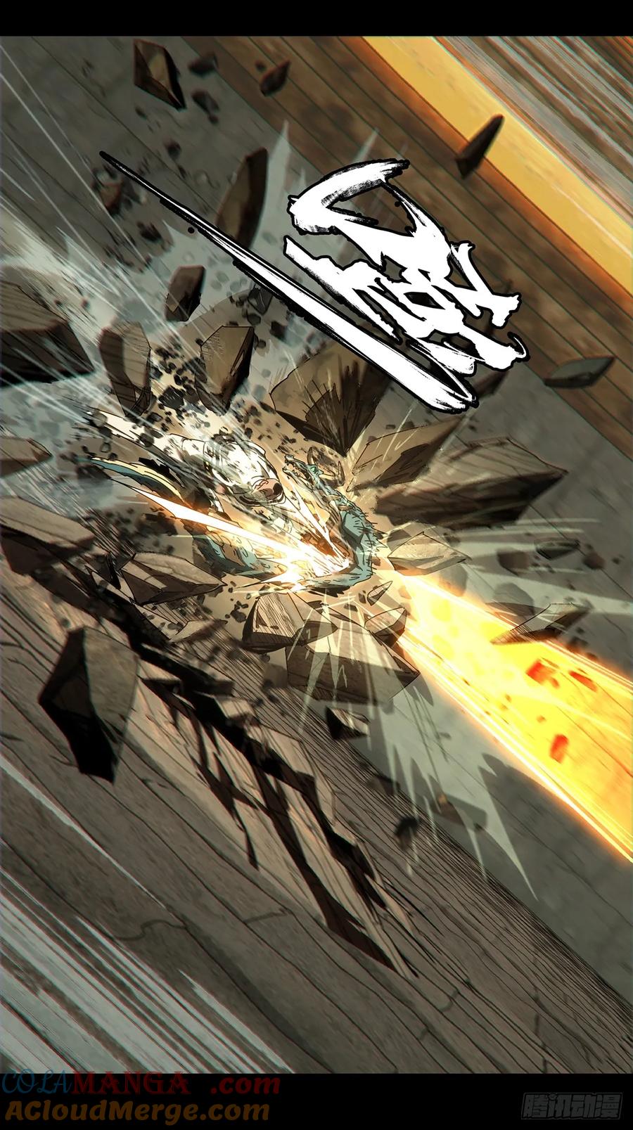 大象无形 第三百九十七章_代表正义中 第28页