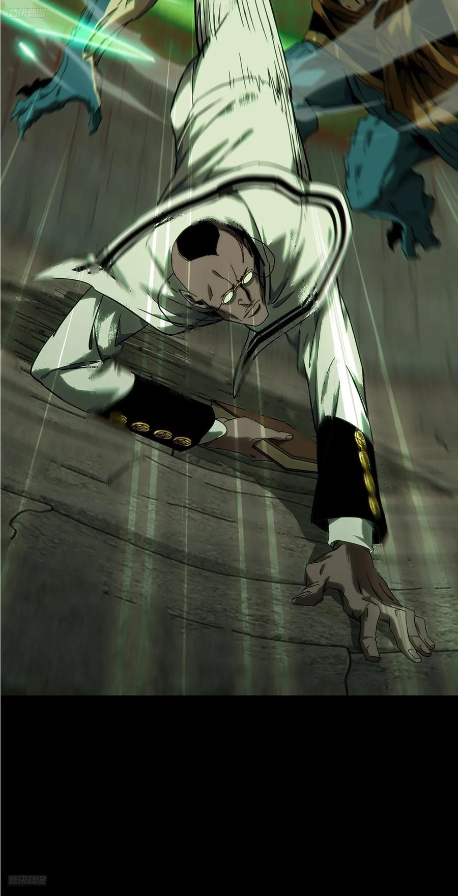 大象无形 第三百九十八章_代表正义下 第9页