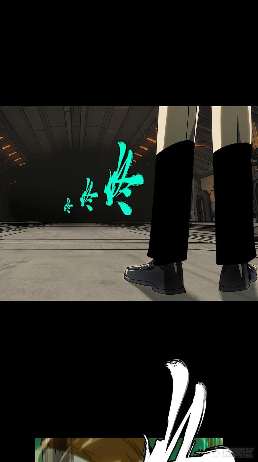 大象无形 第三百九十九章_枯木逢春上 第21页