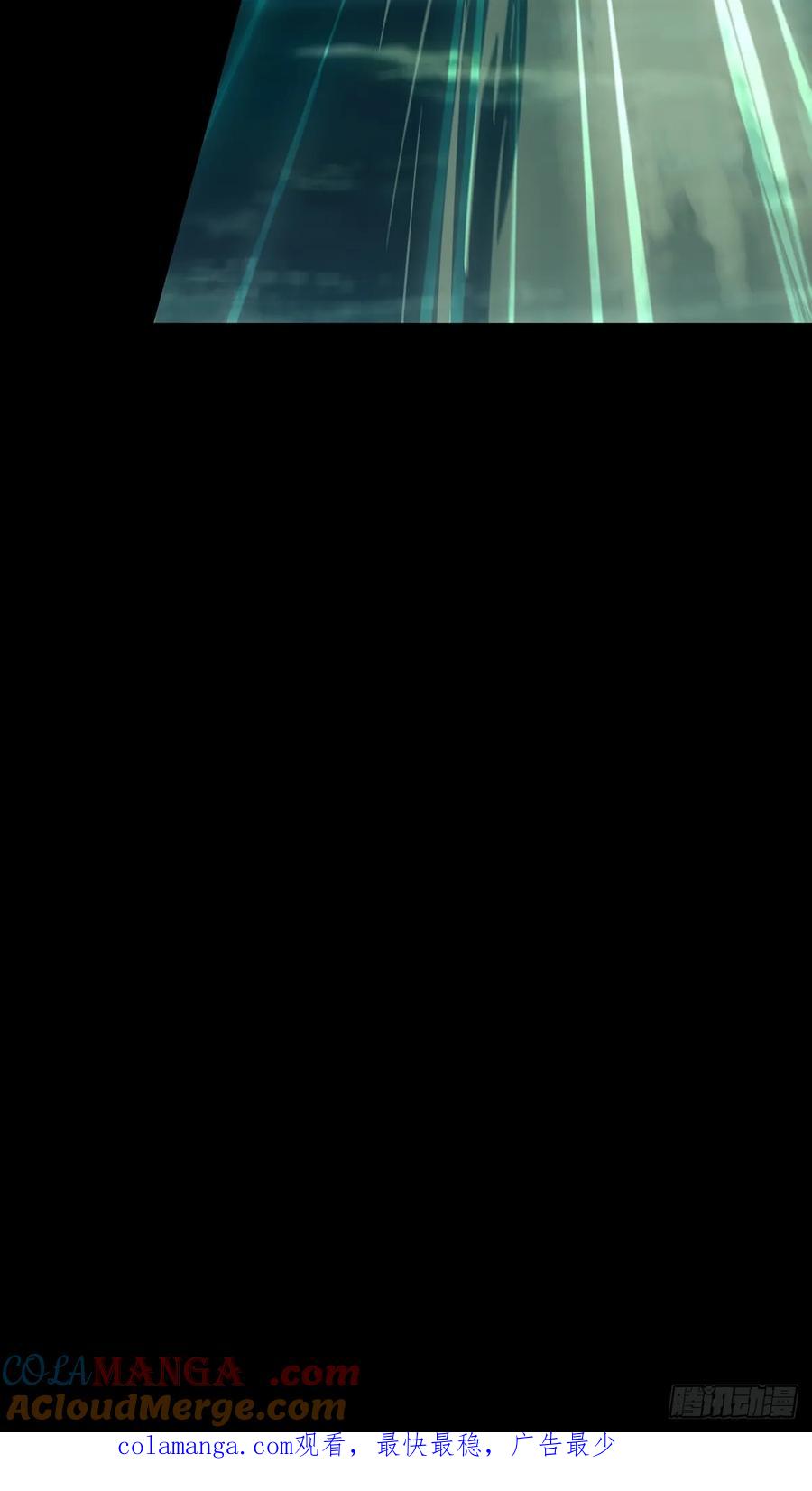 大象无形 第四百零一章_枯木逢春下 第44页