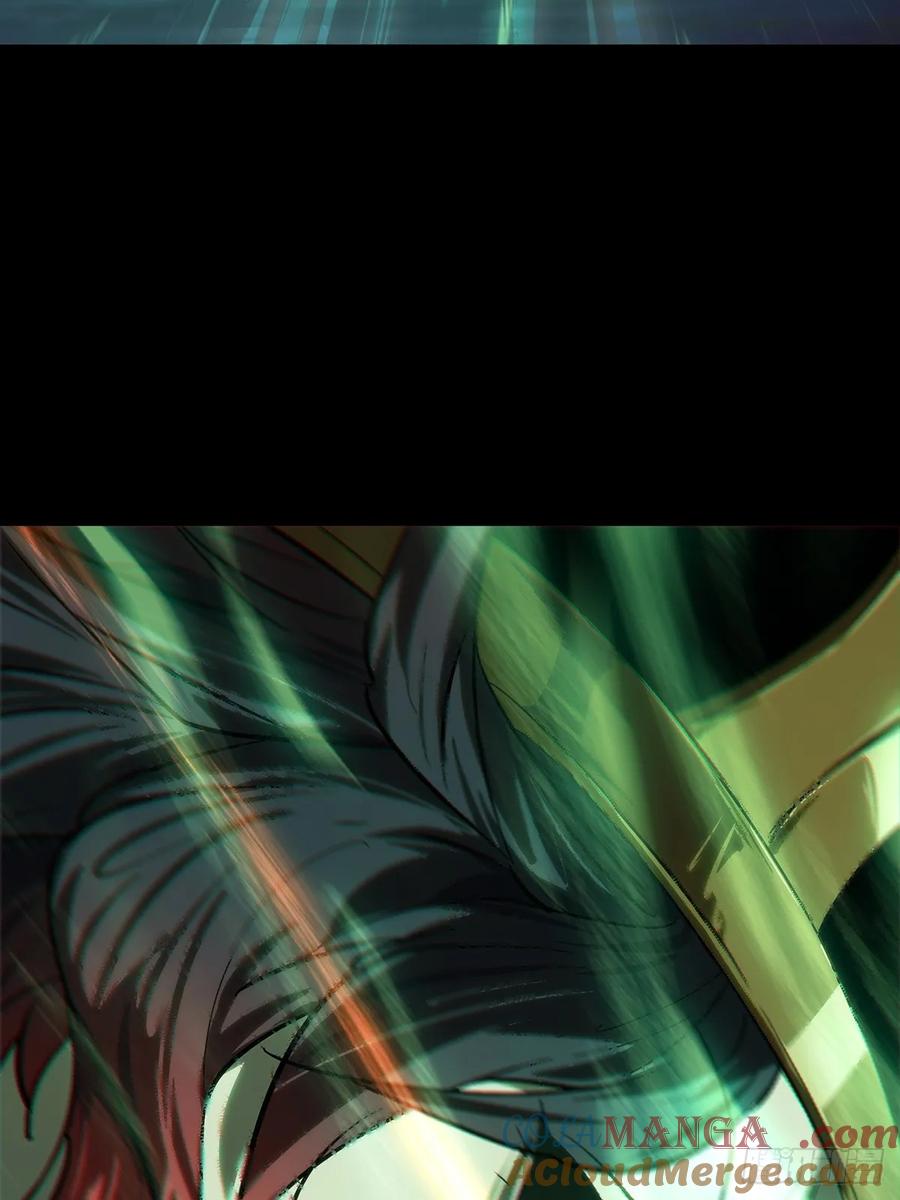 大象无形 第四百零二章_看戏上 第40页