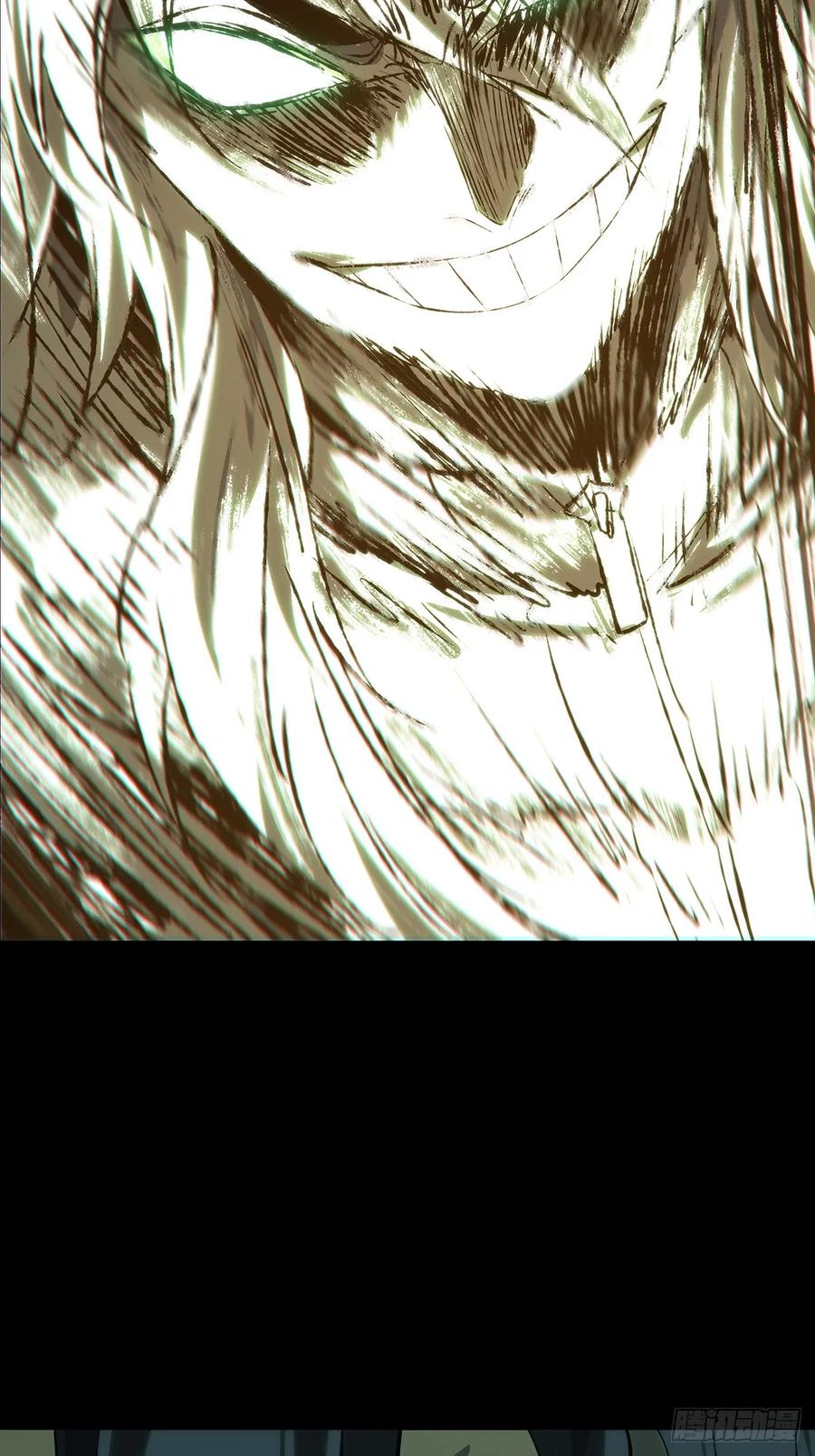 大象无形 第四百零三章_看戏中 第23页