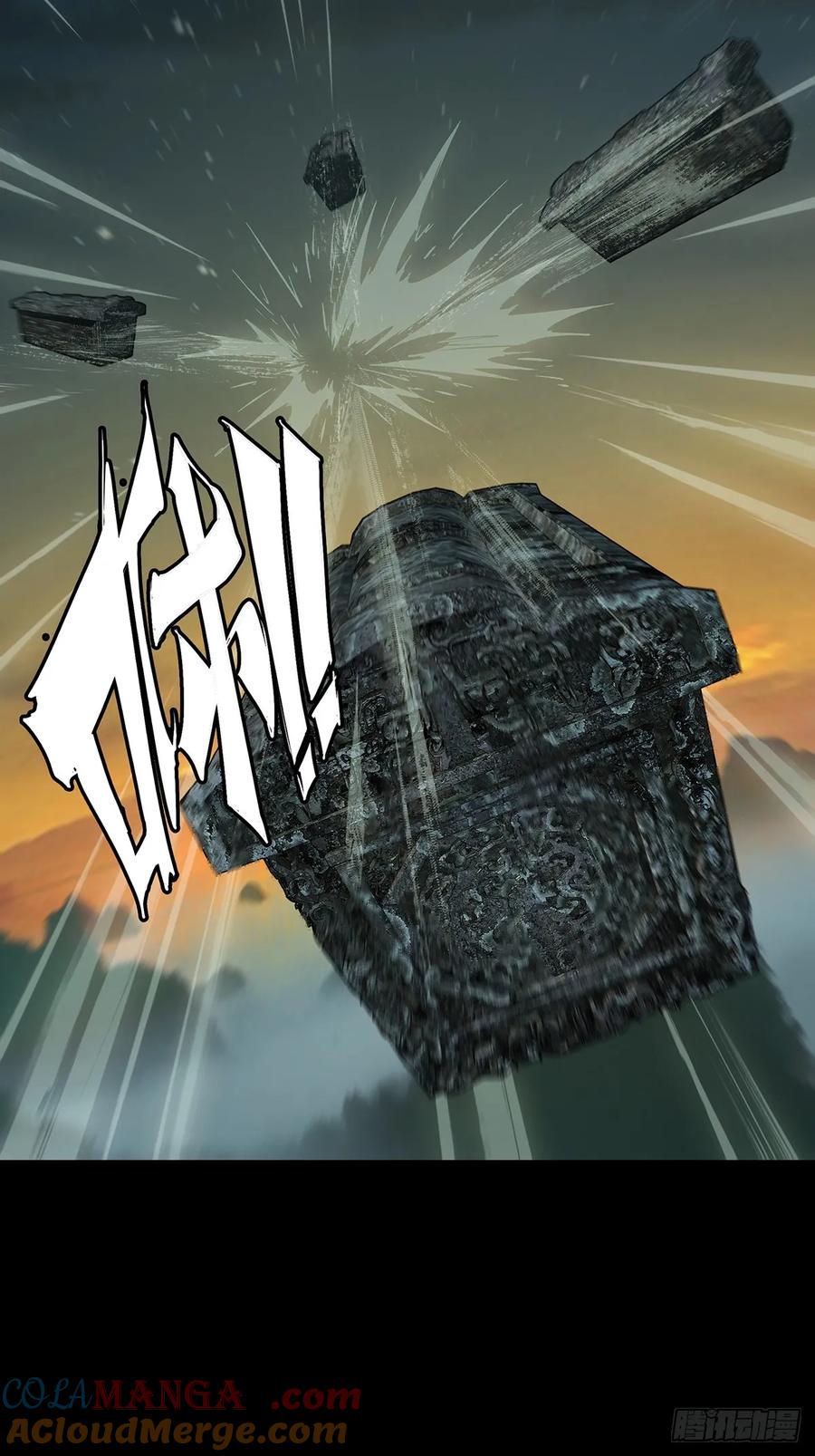 大象无形 第四百零四章_看戏下 第21页