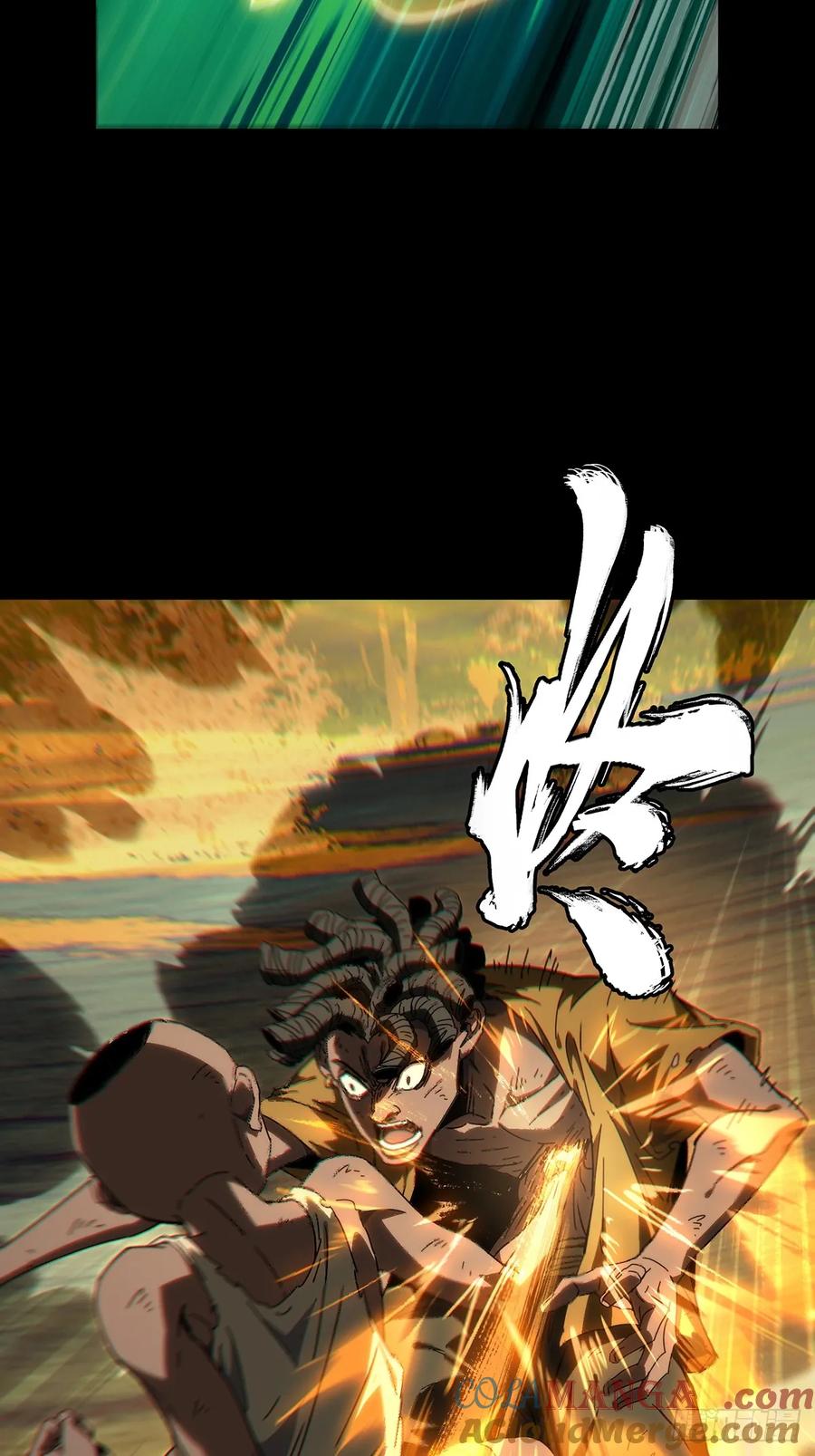 大象无形 第四百零九章_记忆中 第43页