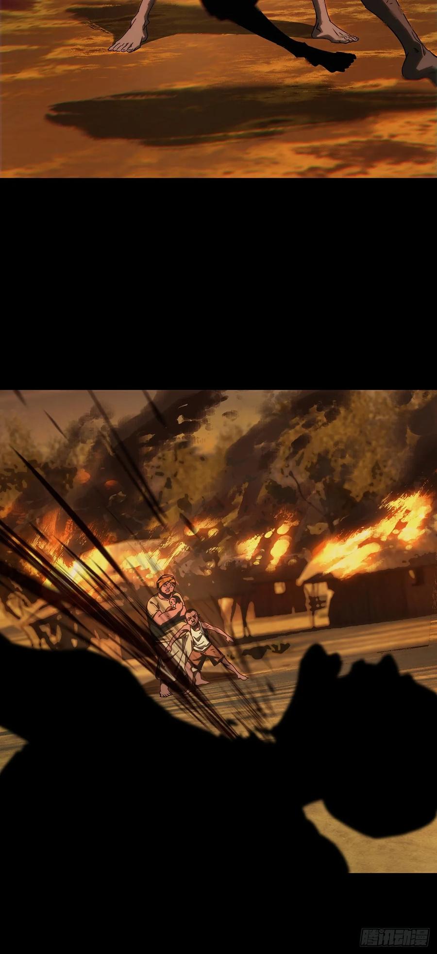 大象无形 第四百零九章_记忆中 第20页