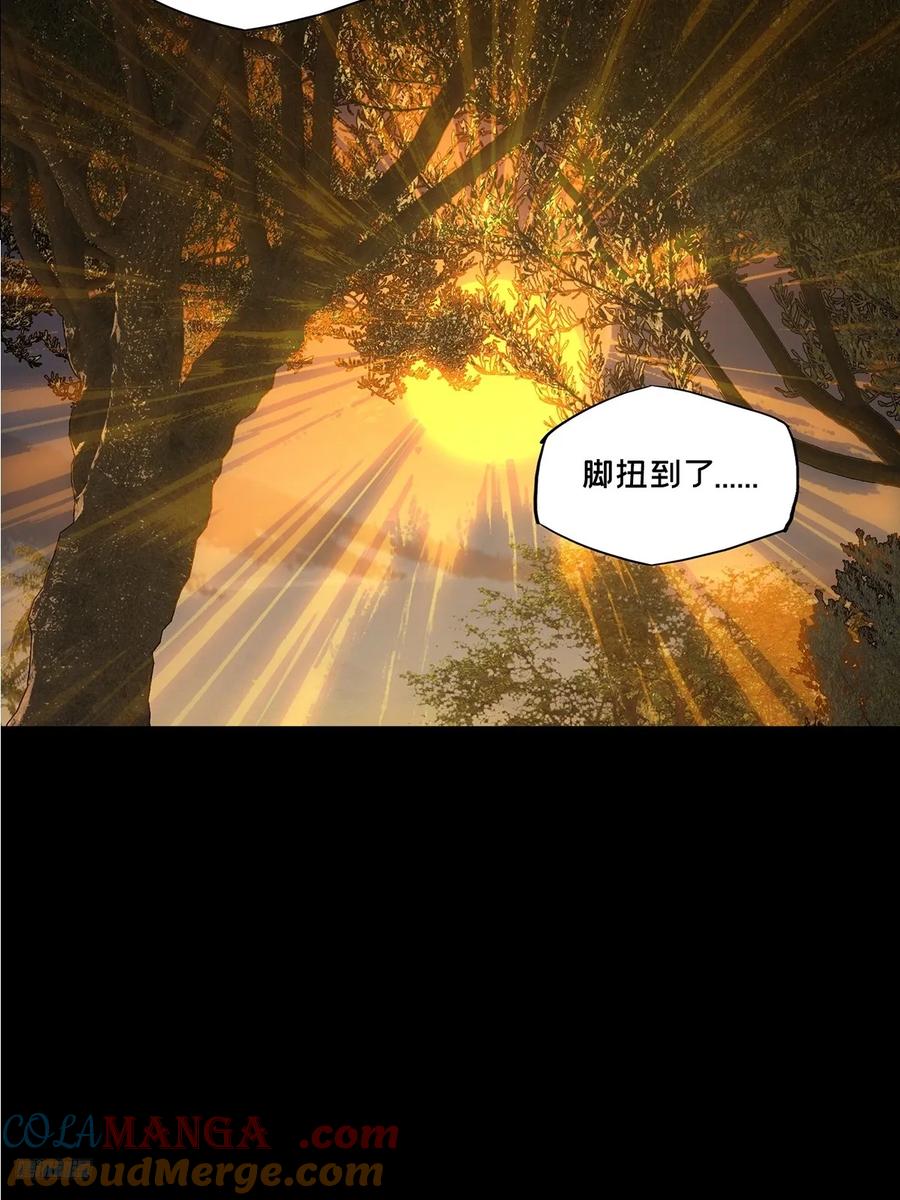 大象无形 第四百零九章_记忆中 第7页