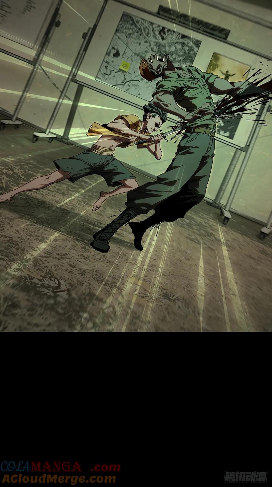大象无形 第四百一十章_记忆下 第22页