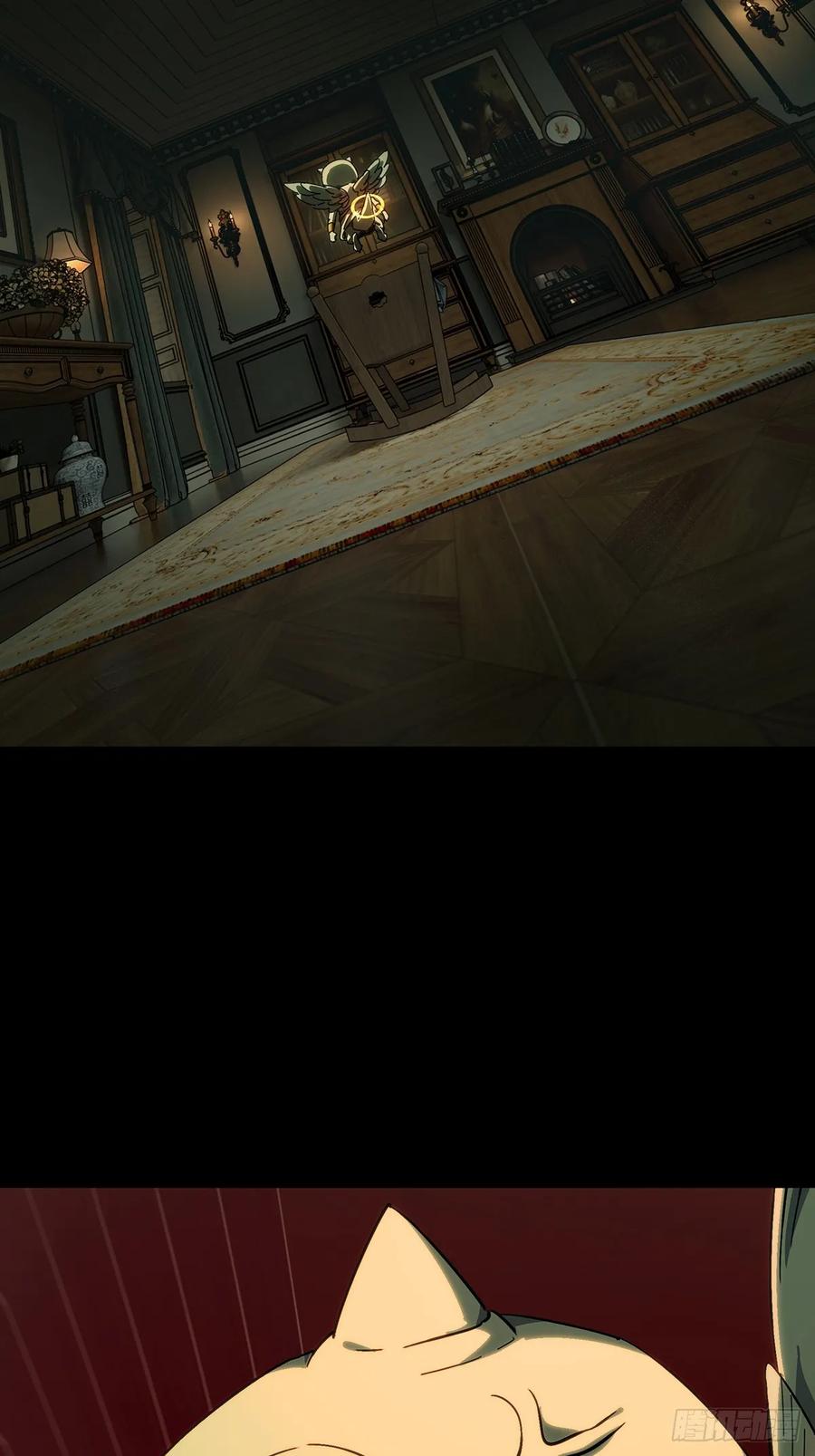大象无形 第四百一十一章_赢勾上 第15页