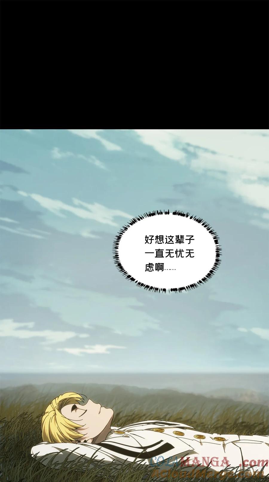 大象无形 第四百一十一章_赢勾上 第28页