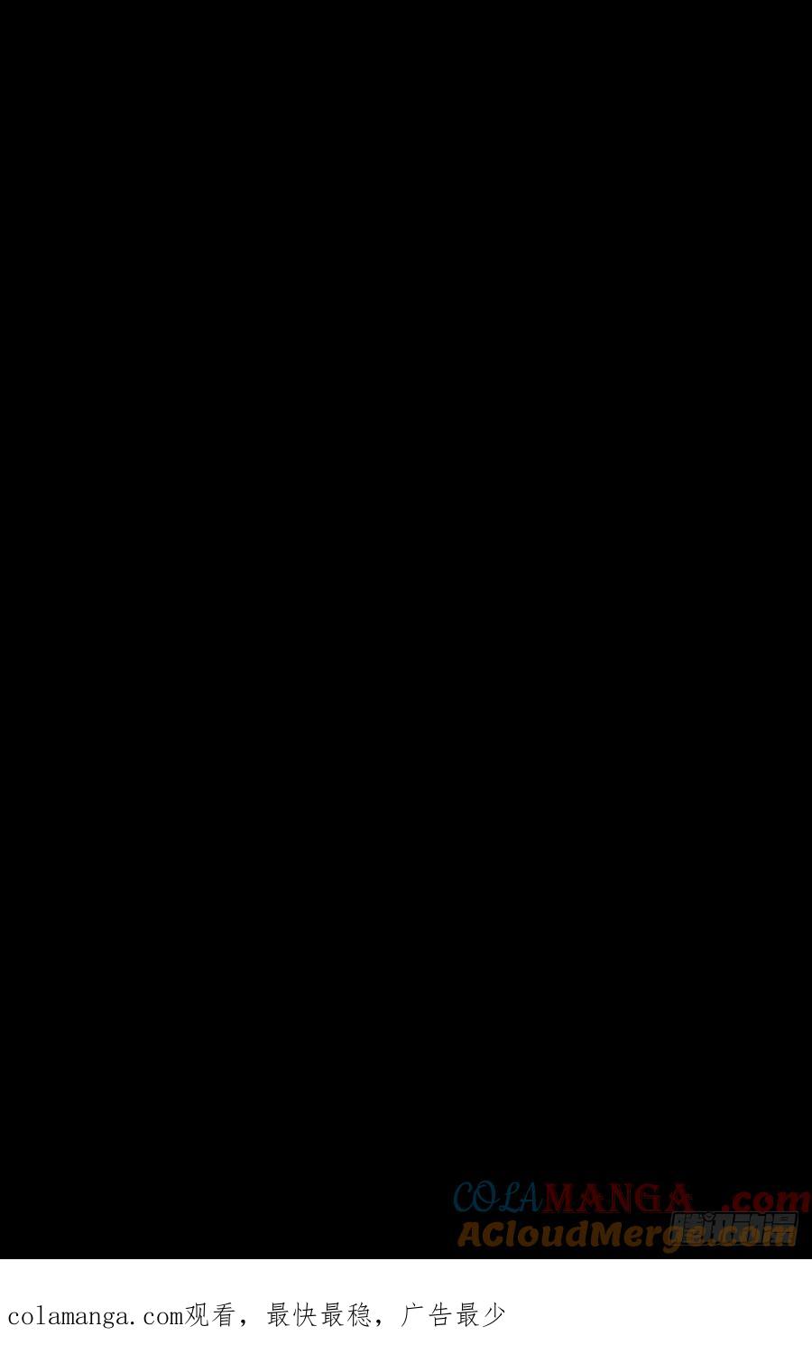 大象无形 第四百一十一章_赢勾上 第46页