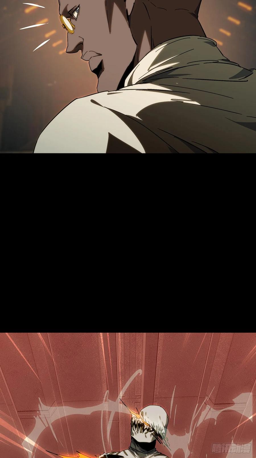 大象无形 第四百一十二章_赢勾中 第21页