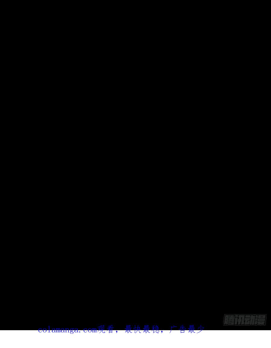 大象无形 第四百一十三章_赢勾下 第57页