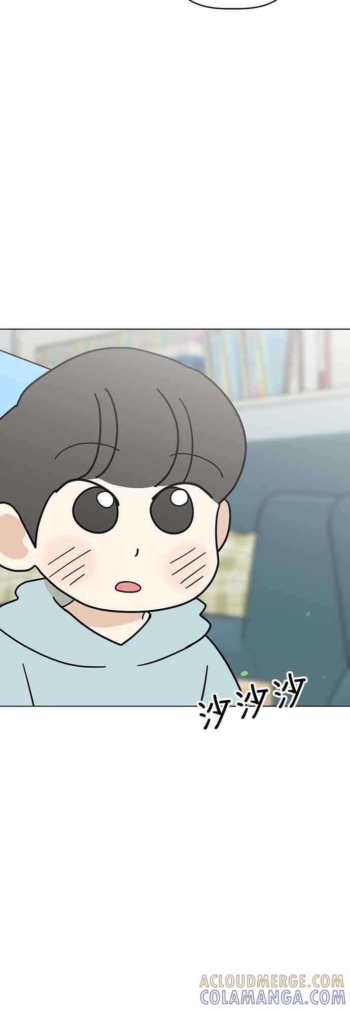我家妹妹是狗狗 第44话 生日快乐～ 第29页