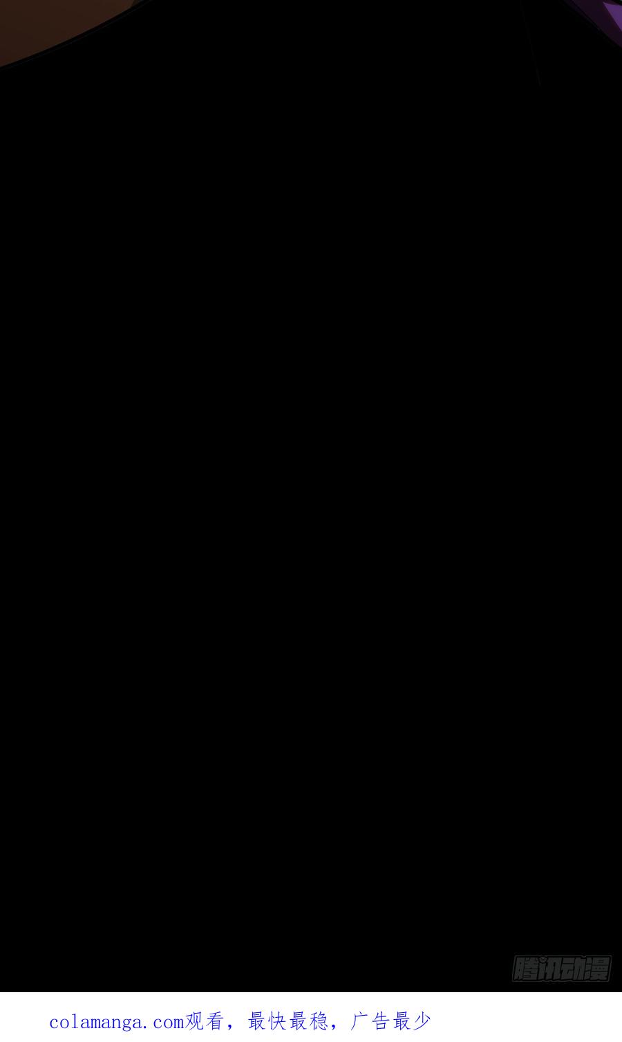 大象无形 第四百一十八章_逃中 第47页