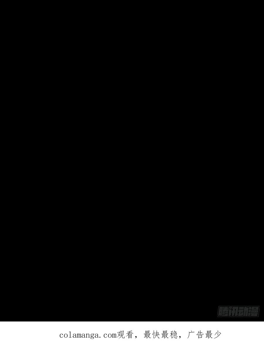大象无形 第四百二十一章_毒中 第45页