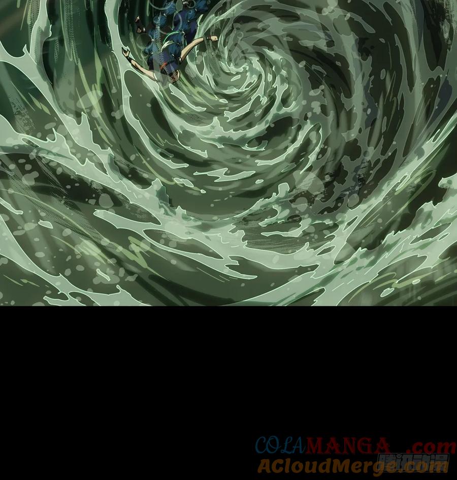 大象无形 第四百二十二章_毒下 第43页